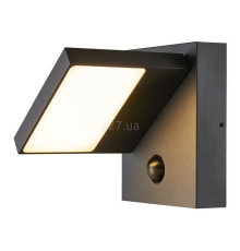 Спот SLV 1002990 Abridor, 3000/4000K