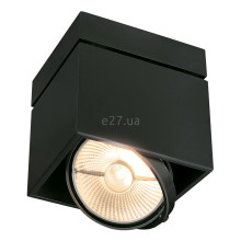 Точковий світильник SLV 117100 Kardamod Surface Square ES111 Single · SLV · slv-117100