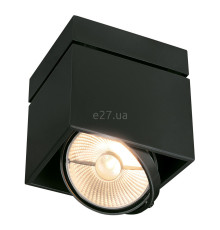 Точковий світильник SLV 117100 Kardamod Surface Square ES111 Single