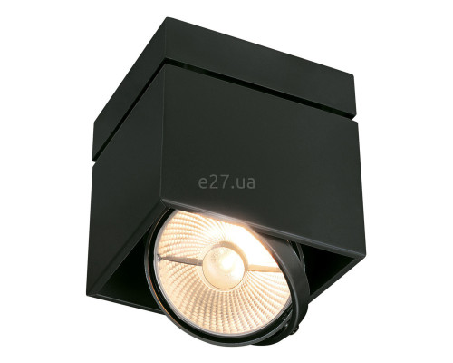 Точковий світильник SLV 117100 Kardamod Surface Square ES111 Single