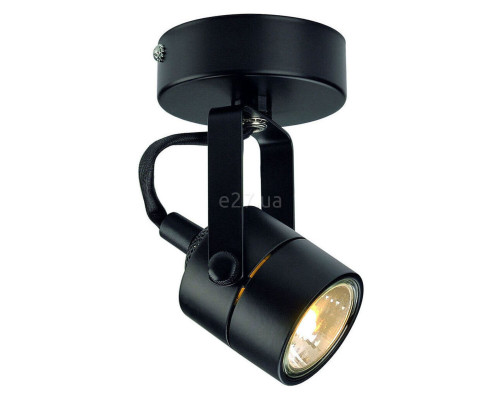 Спот SLV 132020 Spot 79 230V