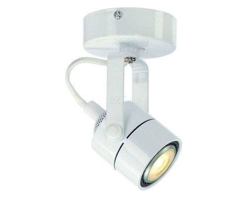 Спот SLV 132021 Spot 79 230V