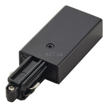 Введення живлення 1 фаза SLV 143040 Feed-In 2 For 1Phase High-Voltage Track · SLV · slv-143040