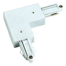 Кутове з'єднання 1 фаза SLV 143051 L-Connector 1 For 1Phase High-Voltage Track · SLV · slv-143051
