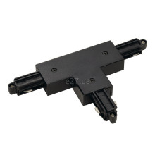 Т-з'єднання 1 фаза SLV 143070 T-Connector 1 For 1Phase High-Voltage Track