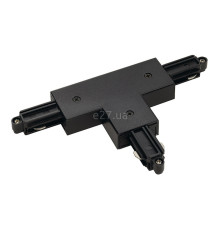 Т-з'єднання 1 фаза SLV 143080 T-Connector 2 For 1Phase High-Voltage Track