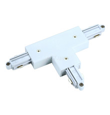 Т-з'єднання 1 фаза SLV 143081 T-Connector 2 For 1Phase High-Voltage Track