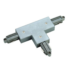 Т-з'єднання 1 фаза SLV 143082 T-Connector 2 For 1Phase High-Voltage Track