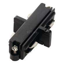 Пряме з'єднання 1 фаза SLV 143090 Longitudinal Connector, Electrical For 1Phase High-Voltage Track · SLV · slv-143090