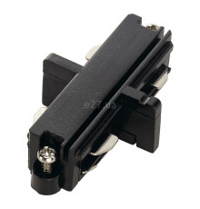 Пряме з'єднання 1 фаза SLV 143090 Longitudinal Connector, Electrical For 1Phase High-Voltage Track