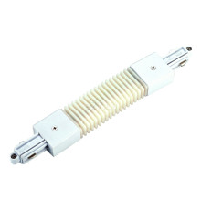 Гнучке з'єднання 1 фаза SLV 143111 Flex Connector For 1Phase High-Voltage Track