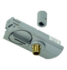 Адаптер для 1-фазного трекового світильника SLV 143124 1phase Pendant-Adapter For 1Phase High-Voltage Track