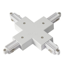 Х-з'єднання 1 фаза SLV 143161 X-Connector For 1Phase High-Voltage Track