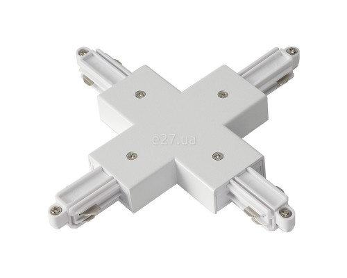 Х-з'єднання 1 фаза SLV 143161 X-Connector For 1Phase High-Voltage Track