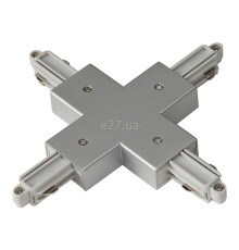 Х-з'єднання 1 фаза SLV 143162 X-Connector For 1Phase High-Voltage Track
