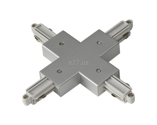 Х-з'єднання 1 фаза SLV 143162 X-Connector For 1Phase High-Voltage Track