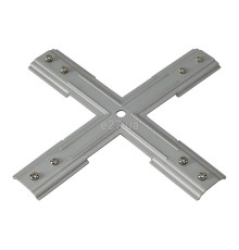 Х-з'єднання 1 фаза SLV 143169 Stabilizing X-Connector For 1Phase High-Voltage Track