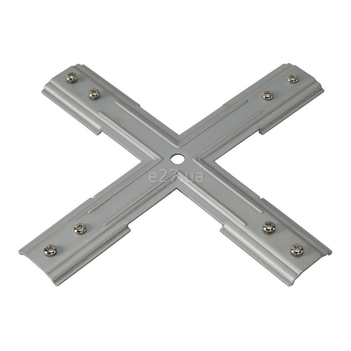 Х-з'єднання 1 фаза SLV 143169 Stabilizing X-Connector For 1Phase High-Voltage Track · SLV · slv-143169