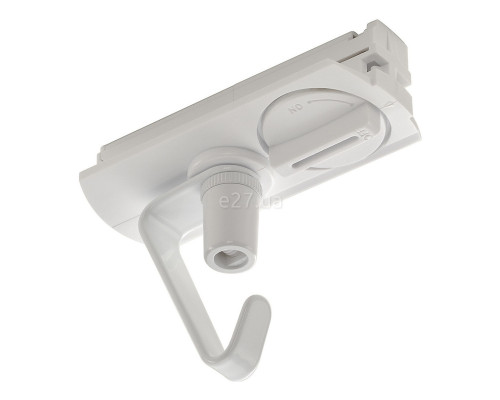 Адаптер для 1-фазного трекового світильника SLV 143171 Adapter With Hook For 1Phase High-Voltage Track