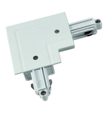 Кутове з'єднання 1 фаза SLV 143251 L-Connector 1 Recessed For 1Phase High-Voltage Track