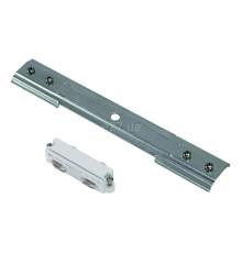 Елемент трекової системи SLV 143271 Longitudinal Connector Recessed For 1Phase High-Voltage Track