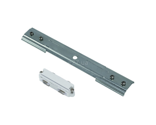 Елемент трекової системи SLV 143271 Longitudinal Connector Recessed For 1Phase High-Voltage Track