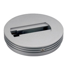 Елемент трекової системи SLV 143382 Ceiling Canopy For 1Phase High-Voltage Track