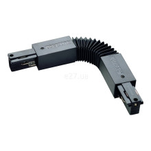 Гнучке з'єднання 3 фази SLV 145580 Flex Connector For Eutrac 3Phase Surface Track · SLV · slv-145580