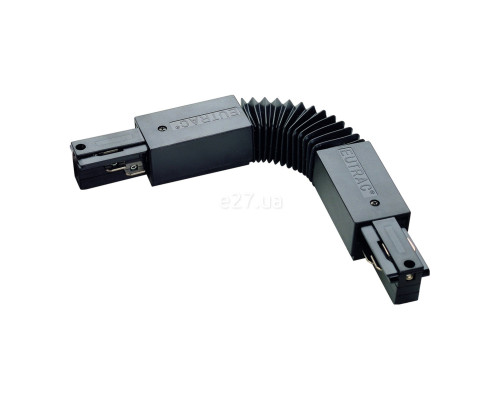 Гнучке з'єднання 3 фази SLV 145580 Flex Connector For Eutrac 3Phase Surface Track