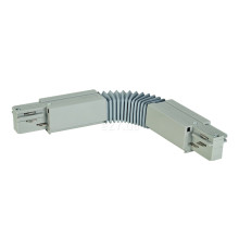 Гнучке з'єднання 3 фази SLV 145584 Flex Connector For Eutrac 3Phase Surface Track
