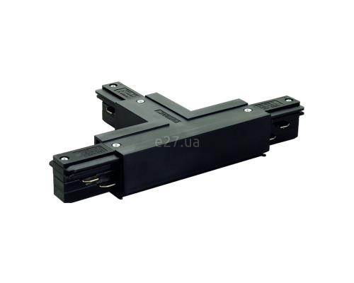 Т-з'єднання 3 фази SLV 145630 T-Connector 2 For Eutrac 3Phase Surface Track