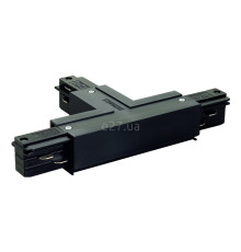 Т-з'єднання 3 фази SLV 145640 T-Connector 1 For Eutrac 3Phase Surface Track