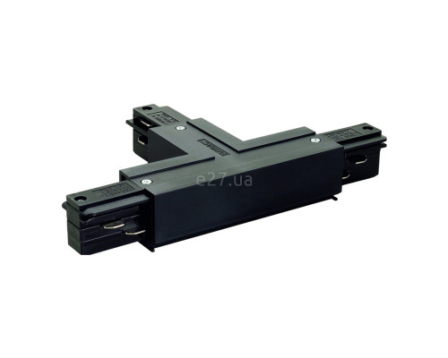 Т-з'єднання 3 фази SLV 145640 T-Connector 1 For Eutrac 3Phase Surface Track