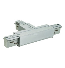Т-з'єднання 3 фази SLV 145644 T-Connector 1 For Eutrac 3Phase Surface Track