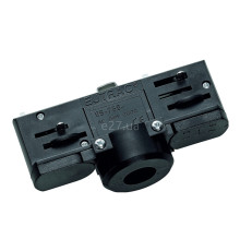 Адаптер для 3-фазного трекового світильника SLV 145990 Lamp Adapter For Eutrac 3Phase Surface Track