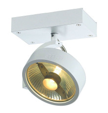 Прожектор SLV 147301 Kalu 1 QPAR111