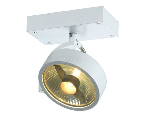 Прожектор SLV 147301 Kalu 1 QPAR111