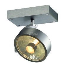 Прожектор SLV 147306 Kalu 1 QPAR111