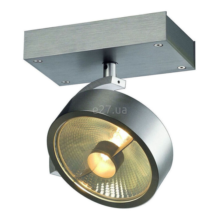 Прожектор SLV 147306 Kalu 1 QPAR111 · SLV · slv-147306