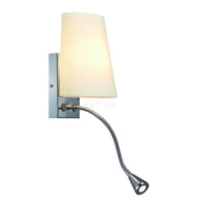 Бра SLV 149452 Coupa FlexLED