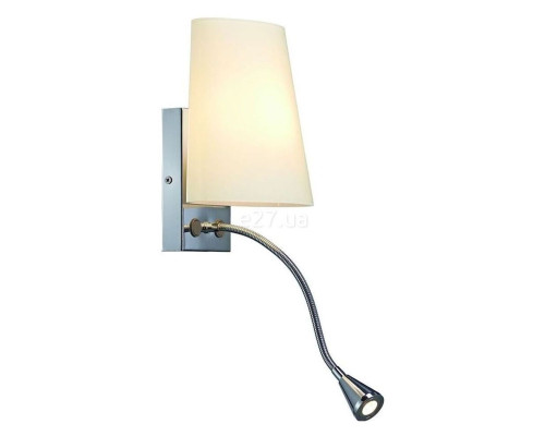 Бра SLV 149452 Coupa FlexLED