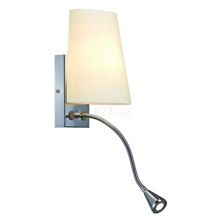 Бра SLV 149452 Coupa FlexLED · SLV · slv-149452