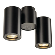 Спот SLV 151830 Enola_B Spot 2 · SLV · slv-151830