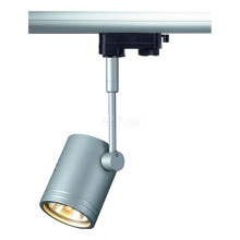 Трековий світильник SLV 152242 Bima 1 For Eutrac · SLV · slv-152242