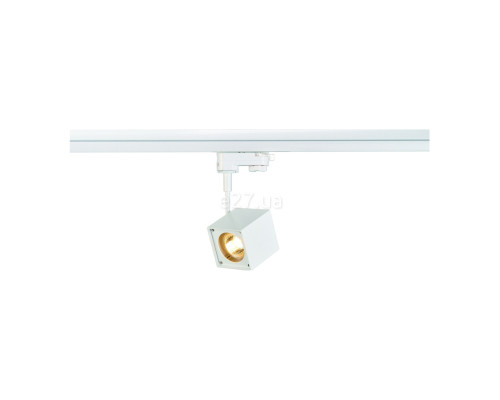 Трековий світильник SLV 152321 Altra Dice For Eutrac