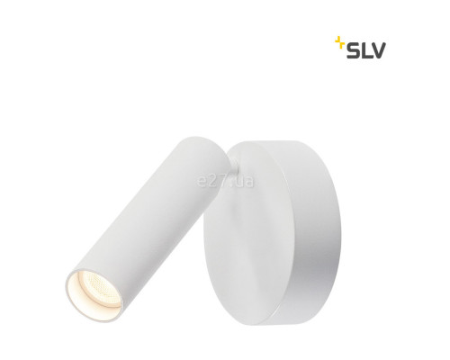 Спот SLV 152331 KARPO, 9.5 Вт, 450 лм, 3000K