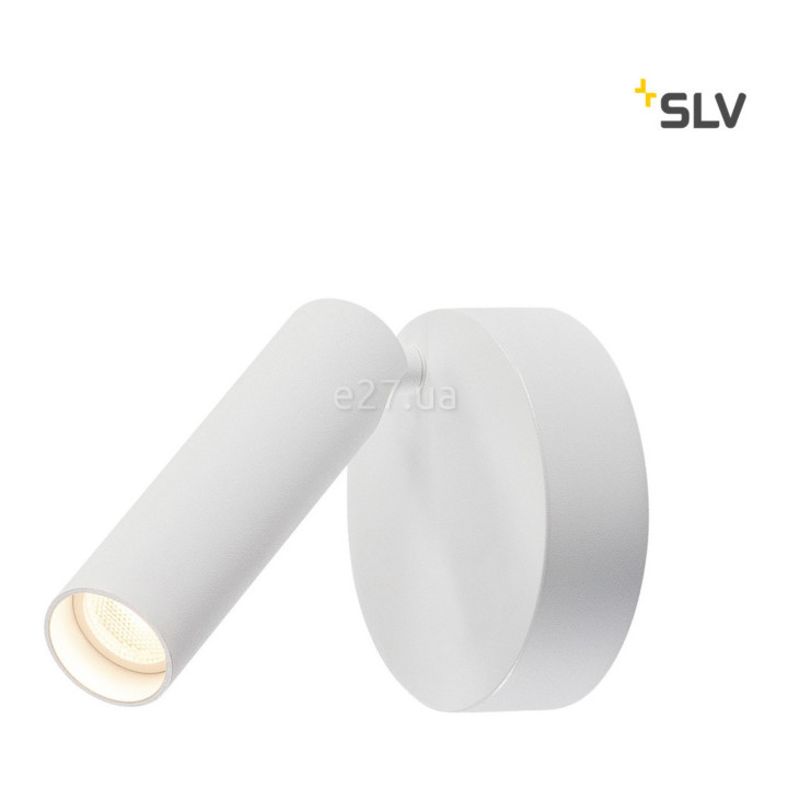 Спот SLV 152331 KARPO, 9.5 Вт, 450 лм, 3000K · SLV · slv-152331
