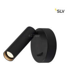 Спот SLV 152340 KARPO, 6 Вт, 380 лм, 3000K