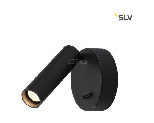 Спот SLV 152340 KARPO, 6 Вт, 380 лм, 3000K