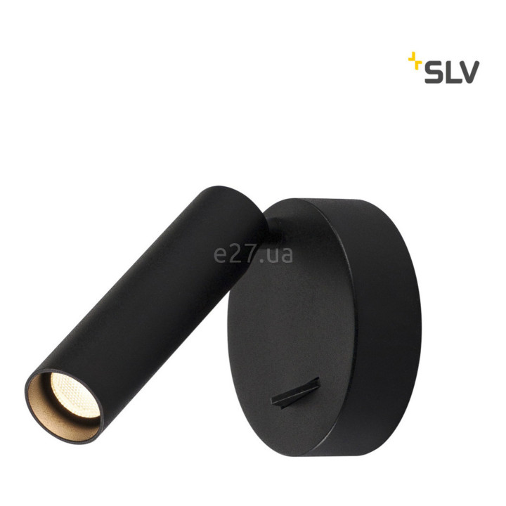 Спот SLV 152340 KARPO, 6 Вт, 380 лм, 3000K · SLV · slv-152340